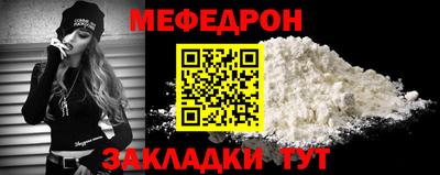 MDMA Premium VHQ Ирбит