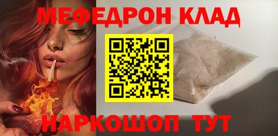 героин Изобильный