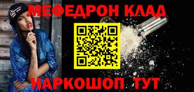 героин Изобильный