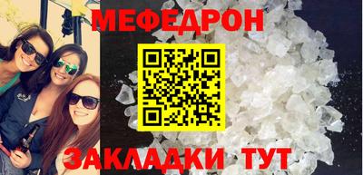 героин Изобильный