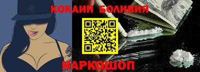 MDMA Premium VHQ Ирбит