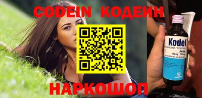 MDMA Premium VHQ Ирбит