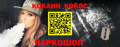 меф VHQ Ипатово
