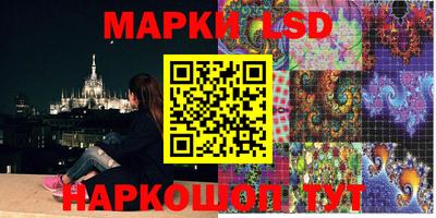 героин Изобильный