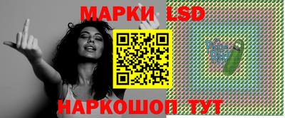 меф VHQ Ипатово