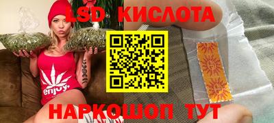 меф VHQ Ипатово