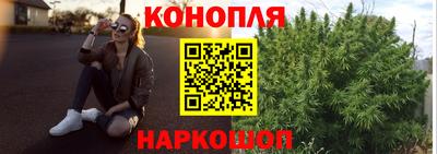 меф VHQ Ипатово