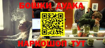 MDMA Premium VHQ Ирбит