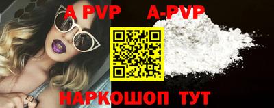 героин Изобильный
