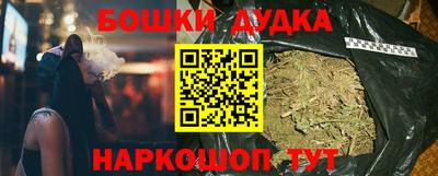 MDMA Premium VHQ Ирбит