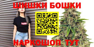 MDMA Premium VHQ Ирбит