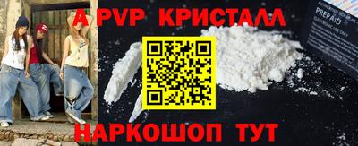 героин Изобильный