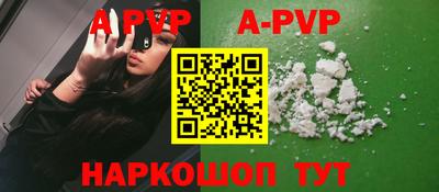героин Изобильный