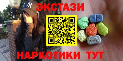 героин Изобильный