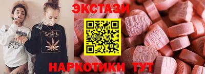 MDMA Premium VHQ Ирбит