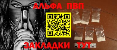 MDMA Premium VHQ Ирбит