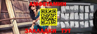 MDMA Premium VHQ Ирбит