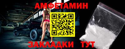 MDMA Premium VHQ Ирбит