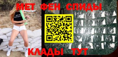 героин Изобильный