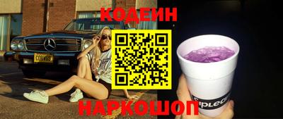меф VHQ Ипатово
