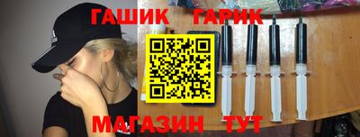 героин Изобильный