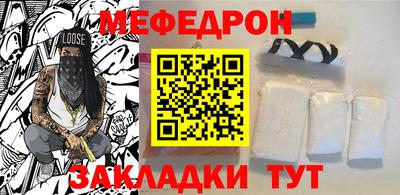 MDMA Premium VHQ Ирбит
