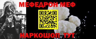 MDMA Premium VHQ Ирбит