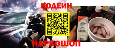 героин Изобильный