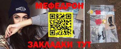 MDMA Premium VHQ Ирбит